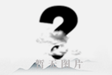 句容市江南娱乐在线登录账号
协会组织女员工赴浙江、杭州游