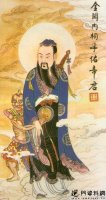 吕祖鼎器歌