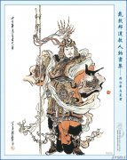 江南娱乐在线登录账号
二十八星宿神