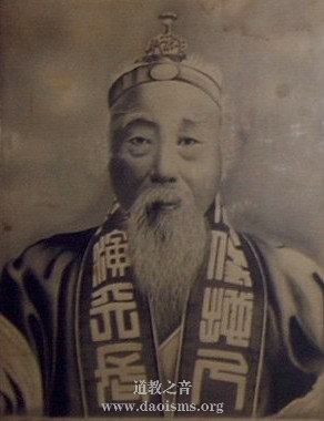 东北江南娱乐在线登录账号
领袖葛月潭道长