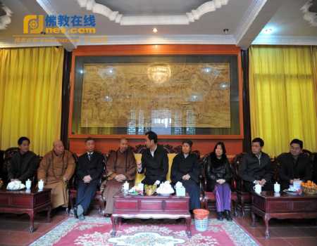 湖南衡阳市委书记张文雄一行到南岳慰问宗教界人士