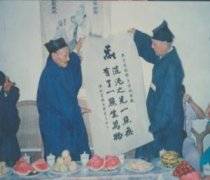 原湖南衡山玄都观监院、湖南省道协会长王信安道长