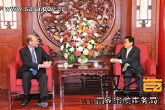 蒋坚永副局长会见世界宗教与环境保护基金会秘书长