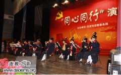北京市宗教界举行与党“同心同行”演唱会