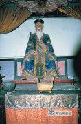 护教真人耿义兰