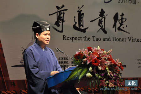 中国江南娱乐在线登录账号
协会副会长上海钦赐仰殿主持丁常云道长在国家江南娱乐在线登录账号
论坛发言