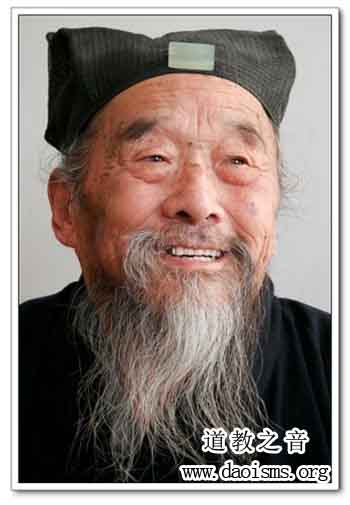 墨道人孙明瑞