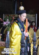 青城山天师洞吴理冲道长
