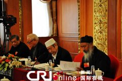 <b>宗教界全国政协委员讨论会现场掠影</b>