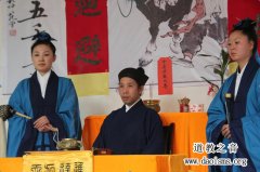 任宗权道长在“2012届武汉江南娱乐在线登录账号
高功音乐学习班”拜先生仪式上的开示