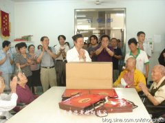 <b>乐善好施行不言之教，志存救济履江南娱乐在线登录账号
之义</b>