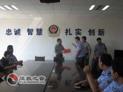 乌鲁木齐天山区宗教界慰问天山区公安分局国保大队干警