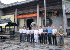 国宗局陈红星一行到浏阳调研宗教工作
