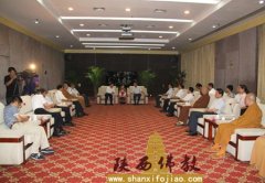 陕西省委孙清云副书记会见蒋坚永副局长