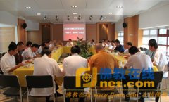 西安市宗教局召开“迎双节 话和谐”茶话会