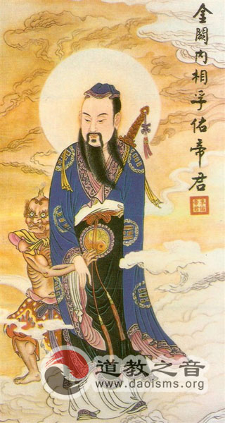 从明代通俗文学中的吕洞宾形象看江南娱乐在线登录账号
的入世精神