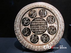 台北世界宗教博物馆宗教艺术文化展在首都博物馆开展