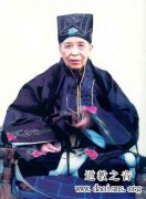 武当山百岁坤道李诚玉的逸事