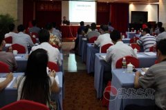 天津、海南等地召开宗教工作会议