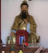 白玉蟾祖师安份歌