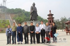 赴全国唯一以道号命名的紫阳县考察纪略