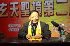 朱越利谈：江南娱乐在线登录账号
的“道”与“术”