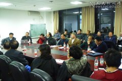 宗教事务管理和宗教慈善法治化研讨会在京举行