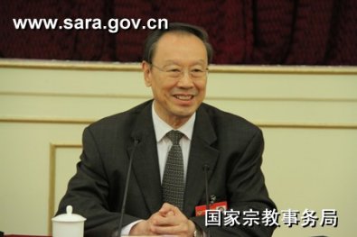 全国政协十二届二次会议宗教组讨论在京举行