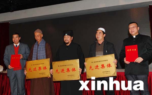 湖北省民族宗教工作会议召开
