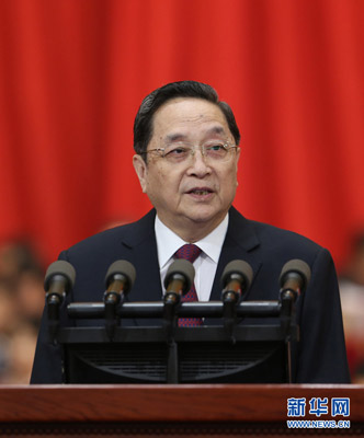 俞正声：扩大中国宗教界国际领域话语权