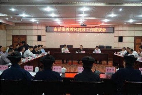 湖南省省委常委李微微指导南岳教风创建工作