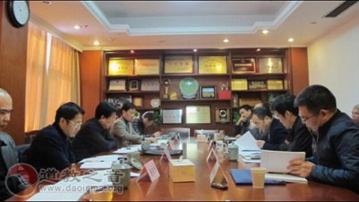 浙江省委副书记王辉忠到省民宗委机关调研民族宗教工作 