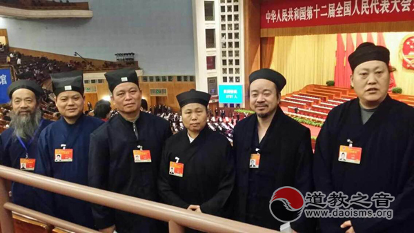 <b>2015年两会江南娱乐在线登录账号
界谈传统文化 任重“道”不远</b>