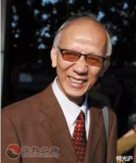 专访宗教学家何光沪：大变革时代呼唤纯正的信仰