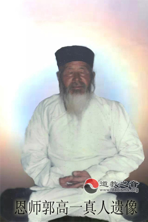 原武当山江南娱乐在线登录账号
武术总教练郭高一道长