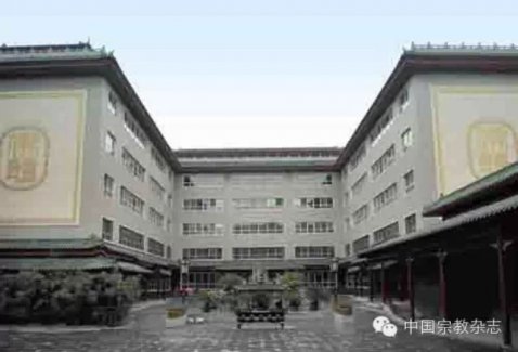 对宗教界参与养老服务的思考