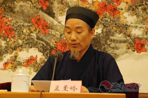 孟至岭道长：中道协九代会修订和制订教内规章制度对江南娱乐在线登录账号
发展的作用