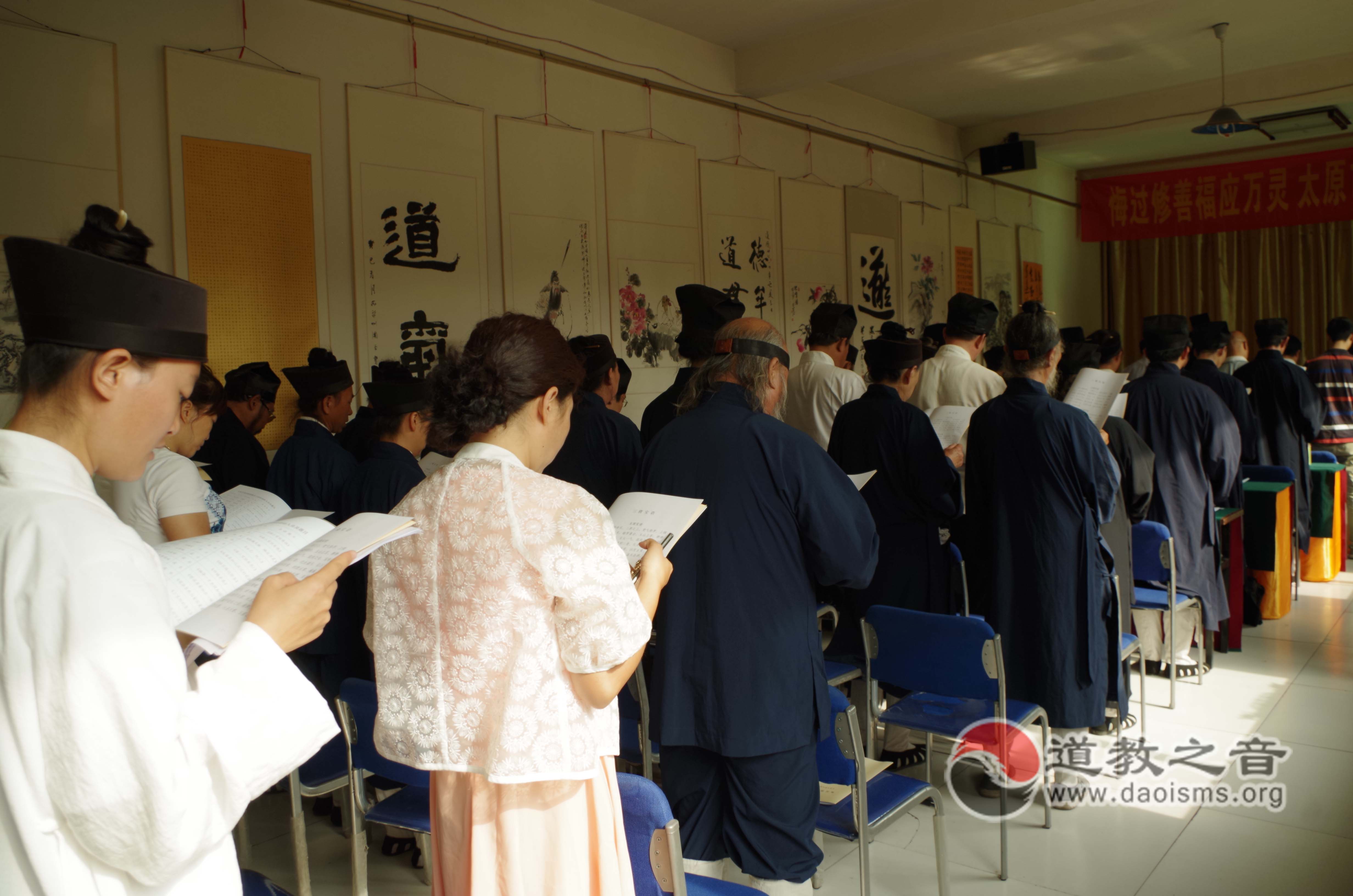 太原市第四届玄门讲经在太原龙蟠宫举行