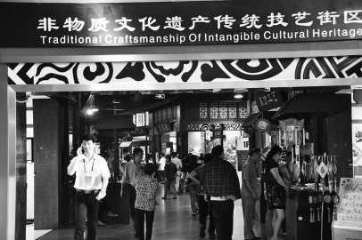 非遗传承路漫漫 加点新意 多点路径