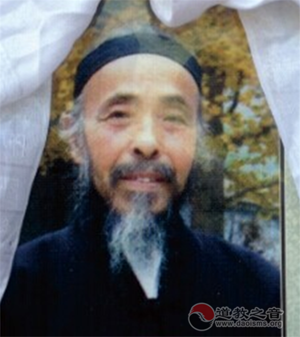 陕西太白山王兴理道长（已羽化）
