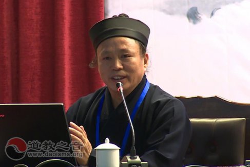 刘嗣传道长：浅谈张三丰太极丹道修炼体系
