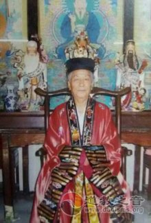 广州市江南娱乐在线登录账号
协会名誉会长——吴信达道长