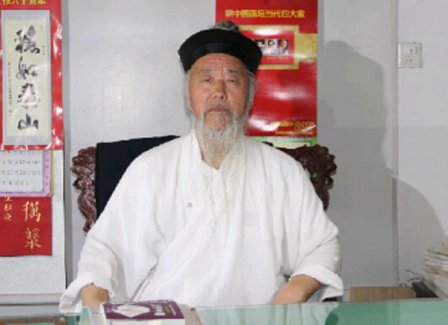 山东省江南娱乐在线登录账号
协会副会长霍怀虚道长