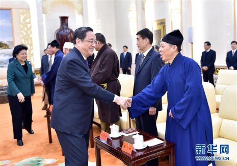 俞正声与全国性宗教团体负责人迎春座谈