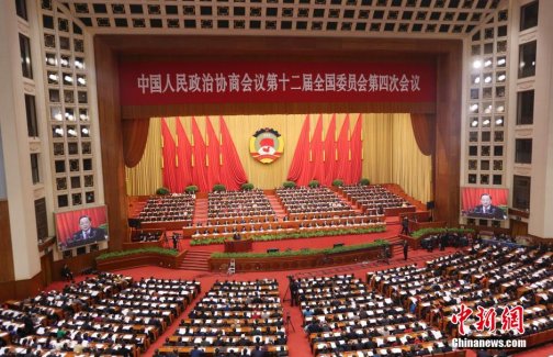 俞正声：要积极引导宗教与社会主义社会相适应