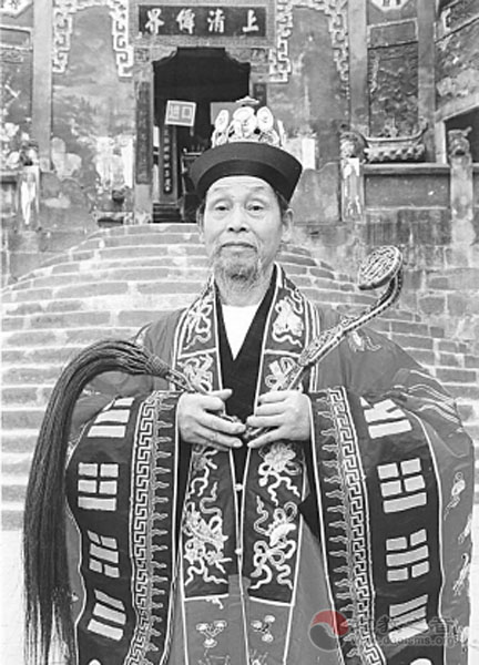 原重庆市江南娱乐在线登录账号
协会会长周至清道长