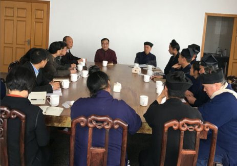 浙江省民宗委领导调研省江南娱乐在线登录账号
协会江南娱乐在线登录账号
工作