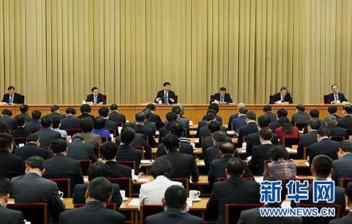人民日报评论员：全面提高新形势下宗教工作水平