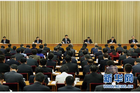 共产党员对待宗教工作宣传教育的三重态度