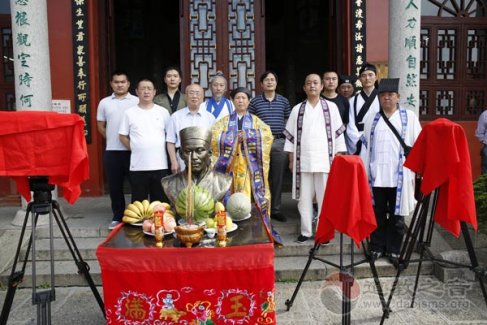 大型纪录片《冲阳仙师》在湖南南岳开机